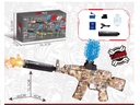 PISTOLA HIDROGEL PEQUEÑA AK-47 